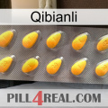 Qibianli cialis1